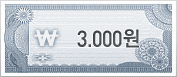 3,000